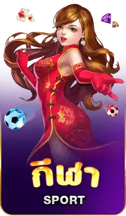 sora168