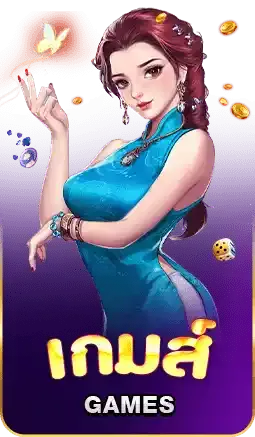 sora168